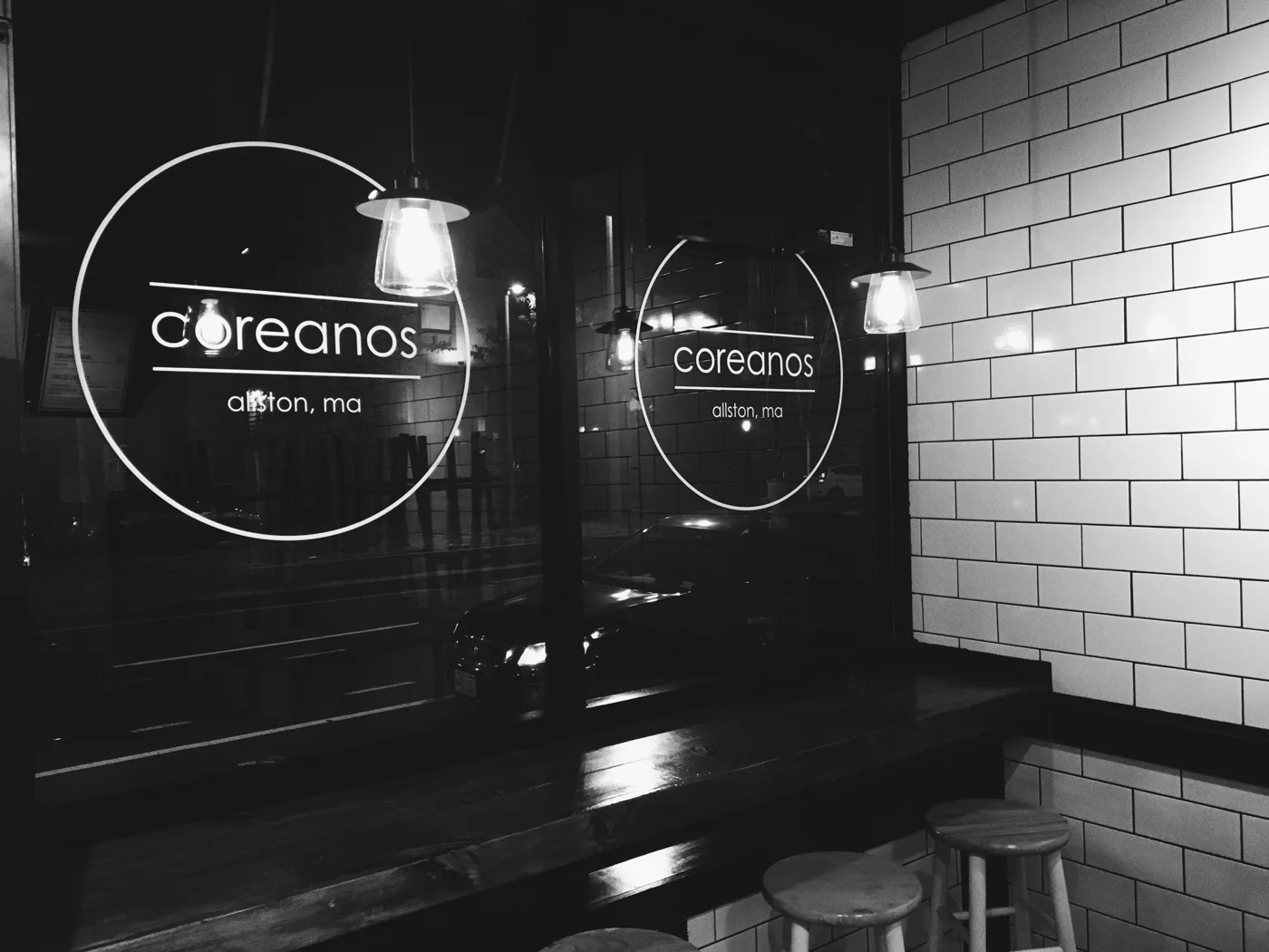 Coreanos Allston, business photo 2