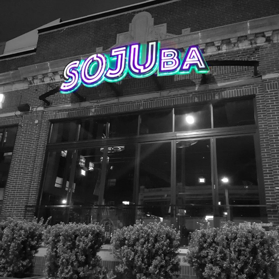 SOJUba business photo